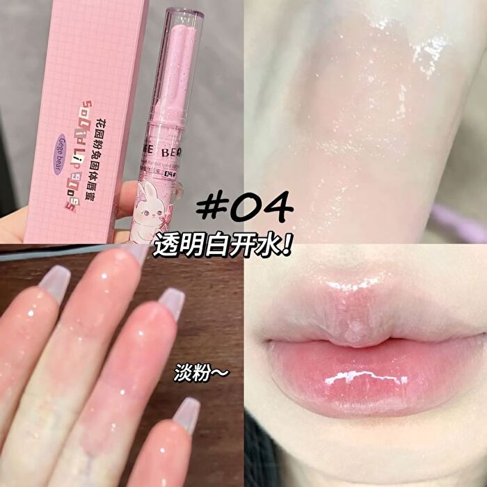 Set of 3: Heart Shaped Lip Gloss (4-6) - #Lip Gloss Set (4-6)