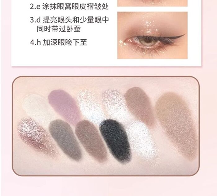 Glaze Dream Powder Palette - 02 - #G02 Dusk Earth Secret Realm