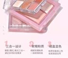 Glaze Dream Powder Palette - 02 - #G02 Dusk Earth Secret Realm
