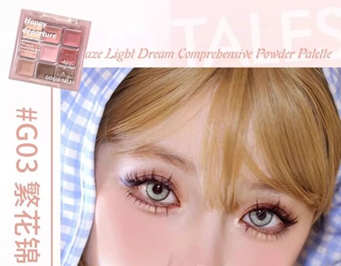 Gogo Tales Glaze Dream Powder Palette - 03 - #G03 Fanhua Brocade