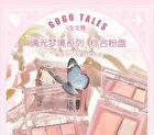 Gogo Tales Glaze Dream Powder Palette - 03 - #G03 Fanhua Brocade
