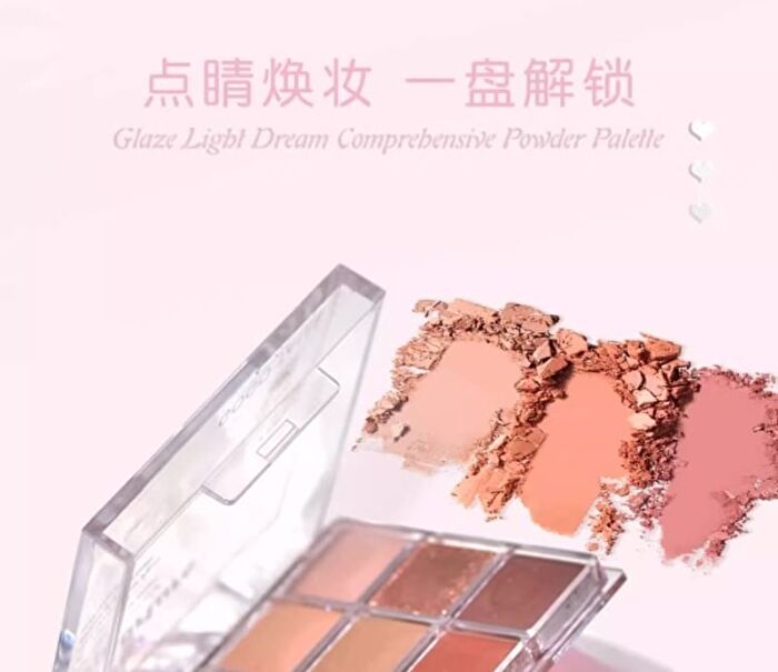 Gogo Tales Glaze Dream Powder Palette - 03 - #G03 Fanhua Brocade