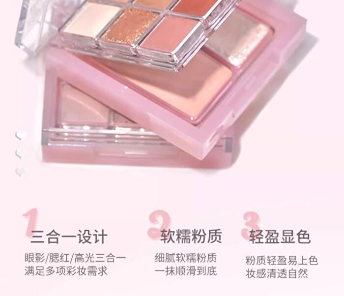 Gogo Tales Glaze Dream Powder Palette - 03 - #G03 Fanhua Brocade