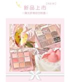 Glaze Dream Powder Palette - 05 - #G05 Late Cloud Harvest