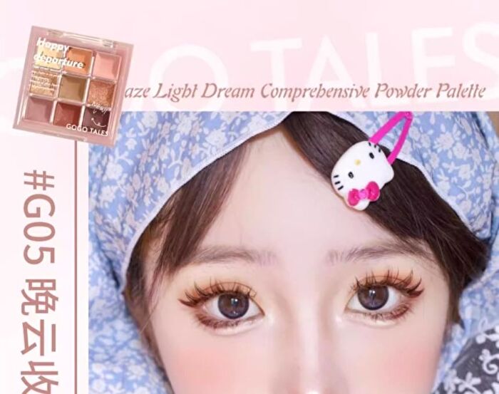 Glaze Dream Powder Palette - 05 - #G05 Late Cloud Harvest