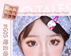 Glaze Dream Powder Palette - 05 - #G05 Late Cloud Harvest