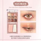 Glaze Dream Powder Palette - 05 - #G05 Late Cloud Harvest