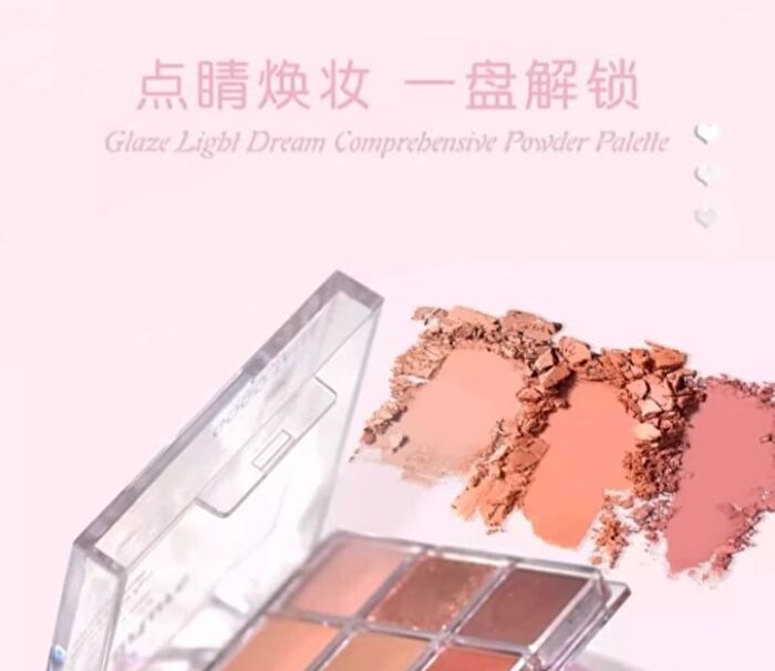 Glaze Dream Powder Palette - 05 - #G05 Late Cloud Harvest