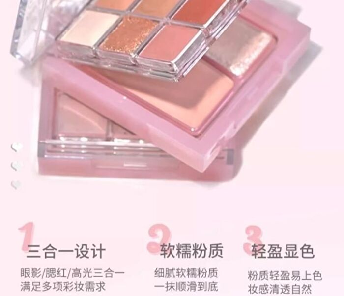 Glaze Dream Powder Palette - 05 - #G05 Late Cloud Harvest