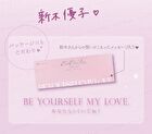 MOIST LABEL UV One-Day Natural Color Lens Rose Muse 20 pcs - P-0.00 (20 pcs)