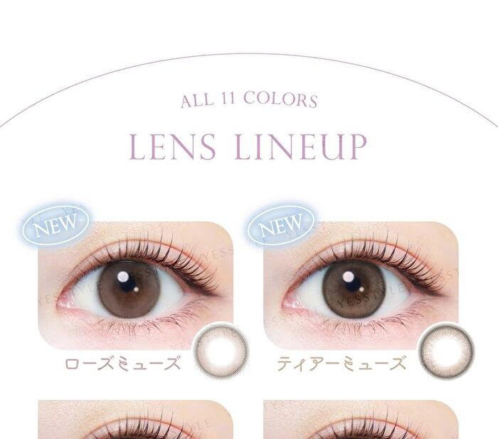 MOIST LABEL UV One-Day Natural Color Lens Rose Muse 20 pcs - P-0.00 (20 pcs)