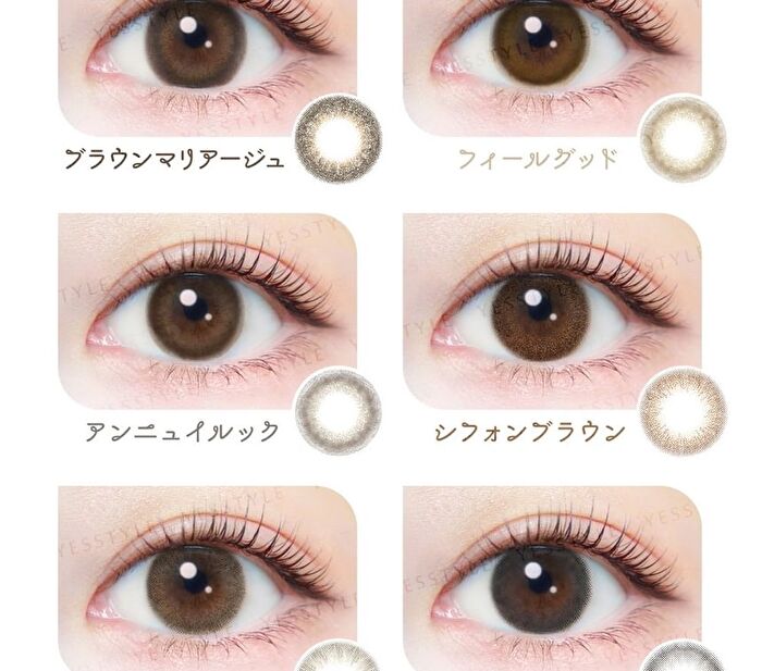 MOIST LABEL UV One-Day Natural Color Lens Rose Muse 20 pcs - P-0.00 (20 pcs)