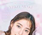 MOIST LABEL UV One-Day Natural Color Lens Rose Muse 20 pcs - P-0.00 (20 pcs)
