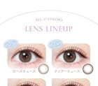 MOIST LABEL UV One-Day Natural Color Lens Tear Muse 20 pcs - P-0.00 (20 pcs)
