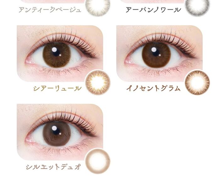 MOIST LABEL UV One-Day Natural Color Lens Tear Muse 20 pcs - P-0.00 (20 pcs)