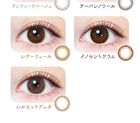 MOIST LABEL UV One-Day Natural Color Lens Tear Muse 20 pcs - P-0.00 (20 pcs)