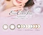 MOIST LABEL UV One-Day Natural Color Lens Tear Muse 20 pcs - P-0.00 (20 pcs)