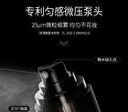 Pramy Background Moisture Makeup Setting Spray - 4 Types - Matte (Black) - 100ml