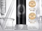 Pramy Background Moisture Makeup Setting Spray - 4 Types - Matte (Black) - 200ml