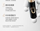 Pramy Weightless Oil Control Makeup Setting Spray - 2 Types - Matte (Black) - 100ml