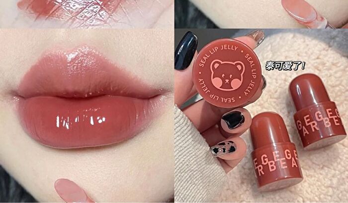 Moisturizing Lip Tint - (1-3) - #02 - 6g
