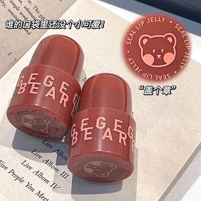 Moisturizing Lip Tint - (4-6) - #06 - 6g