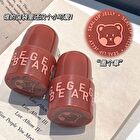 Moisturizing Lip Tint - (4-6) - #06 - 6g