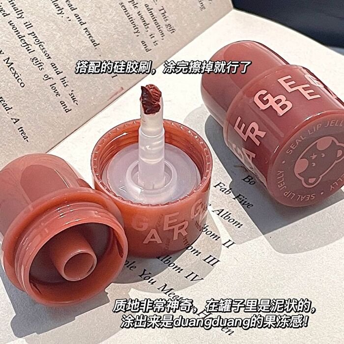 Moisturizing Lip Tint - (4-6) - #06 - 6g
