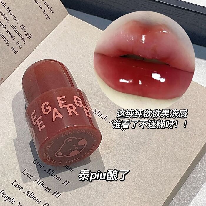 Moisturizing Lip Tint - (4-6) - #06 - 6g
