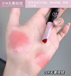 Rabbit Ear Edition Moisturizing Lip Tint - (1-3) - #01 - 1.8g