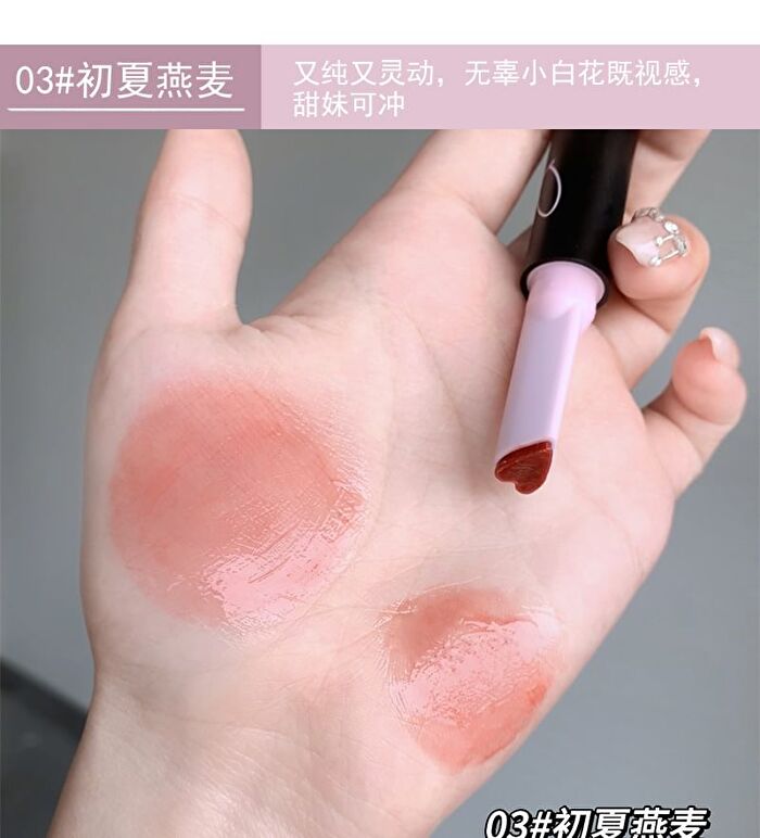 Rabbit Ear Edition Moisturizing Lip Tint - (1-3) - #01 - 1.8g