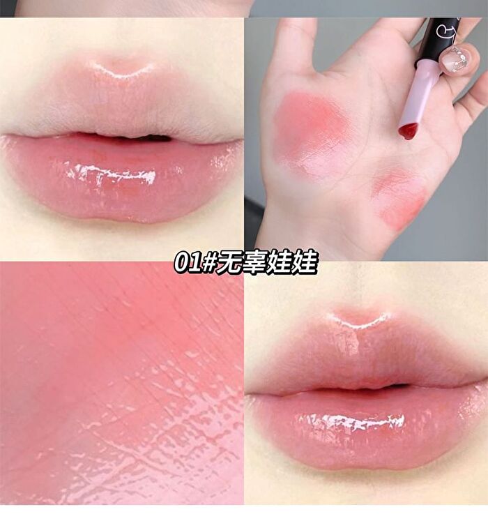 Rabbit Ear Edition Moisturizing Lip Tint - (1-3) - #03 - 1.8g