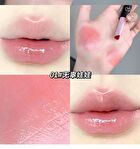 Rabbit Ear Edition Moisturizing Lip Tint - (1-3) - #03 - 1.8g