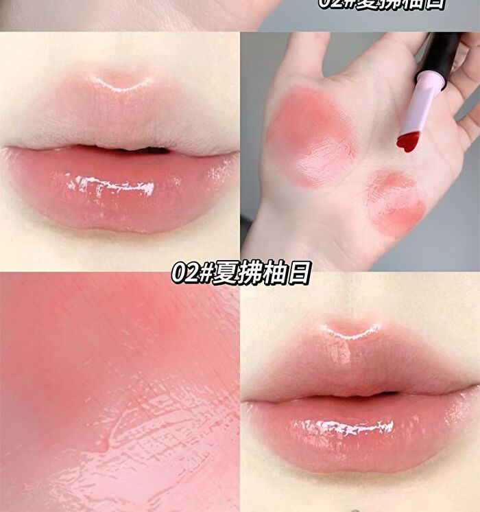 Rabbit Ear Edition Moisturizing Lip Tint - (1-3) - #03 - 1.8g
