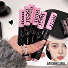 Rabbit Ear Edition Moisturizing Lip Tint - (4-6) - #04 - 1.8g