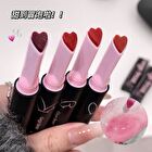 Rabbit Ear Edition Moisturizing Lip Tint - (4-6) - #04 - 1.8g
