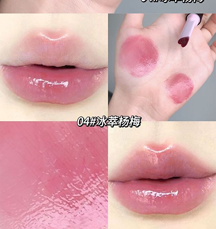 Rabbit Ear Edition Moisturizing Lip Tint - (4-6) - #04 - 1.8g