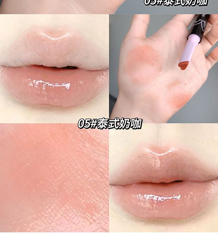 Rabbit Ear Edition Moisturizing Lip Tint - (4-6) - #04 - 1.8g