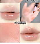 Rabbit Ear Edition Moisturizing Lip Tint - (4-6) - #04 - 1.8g