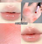 Rabbit Ear Edition Moisturizing Lip Tint - (4-6) - #04 - 1.8g