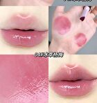 Rabbit Ear Edition Moisturizing Lip Tint - (4-6) - #05 - 1.8g