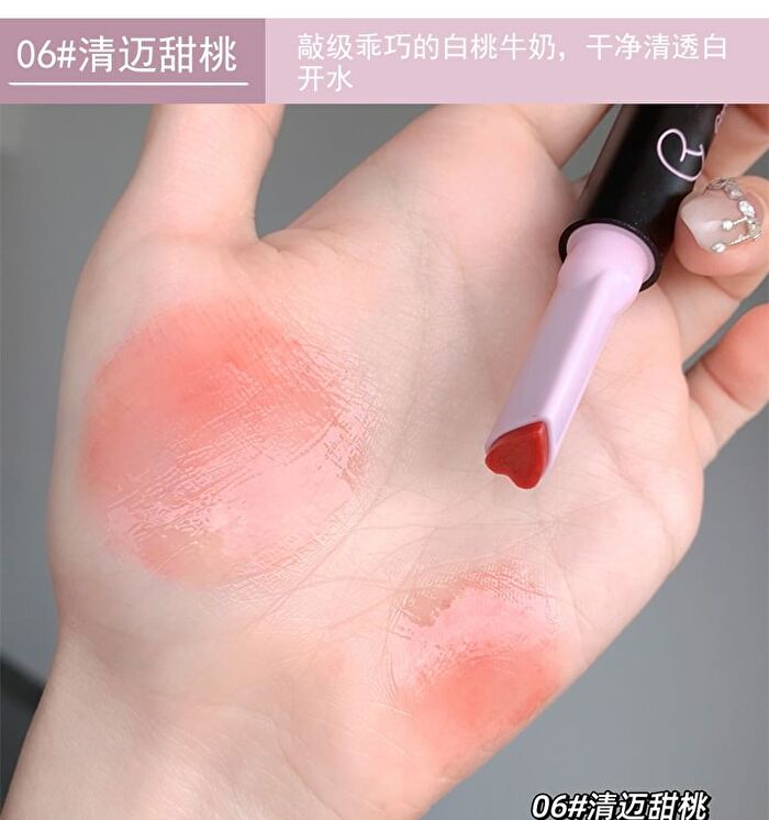 Rabbit Ear Edition Moisturizing Lip Tint - (4-6) - #05 - 1.8g