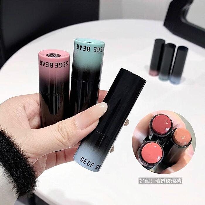 2 in 1 Moisturizing Shiny Lip Tint - 3 Colors - #02 - 4g