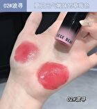 2 in 1 Moisturizing Shiny Lip Tint - 3 Colors - #02 - 4g