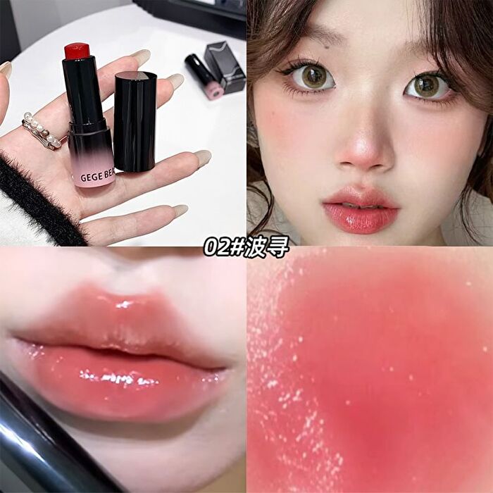 2 in 1 Moisturizing Shiny Lip Tint - 3 Colors - #02 - 4g