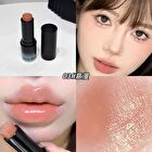2 in 1 Moisturizing Shiny Lip Tint - 3 Colors - #02 - 4g
