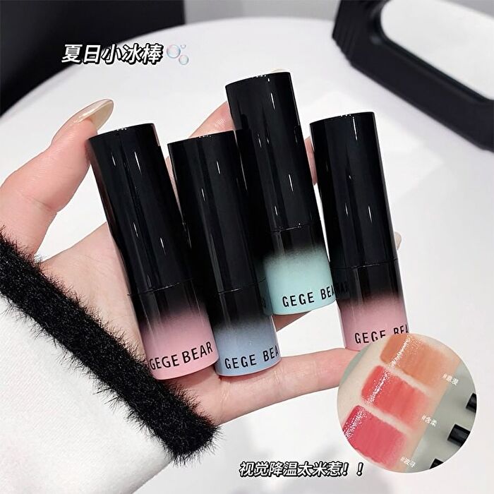 2 in 1 Moisturizing Shiny Lip Tint - 3 Colors - #02 - 4g