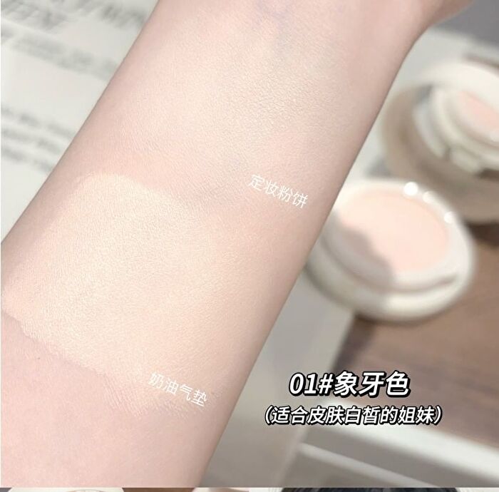 2 in 1 Moisturizing Air Cushion Foundation - 2 Colors - #01