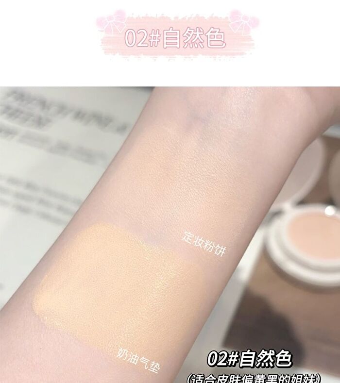 2 in 1 Moisturizing Air Cushion Foundation - 2 Colors - #01