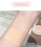 2 in 1 Moisturizing Air Cushion Foundation - 2 Colors - #02